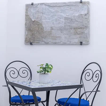 Dimora Zagara * Amalfi
